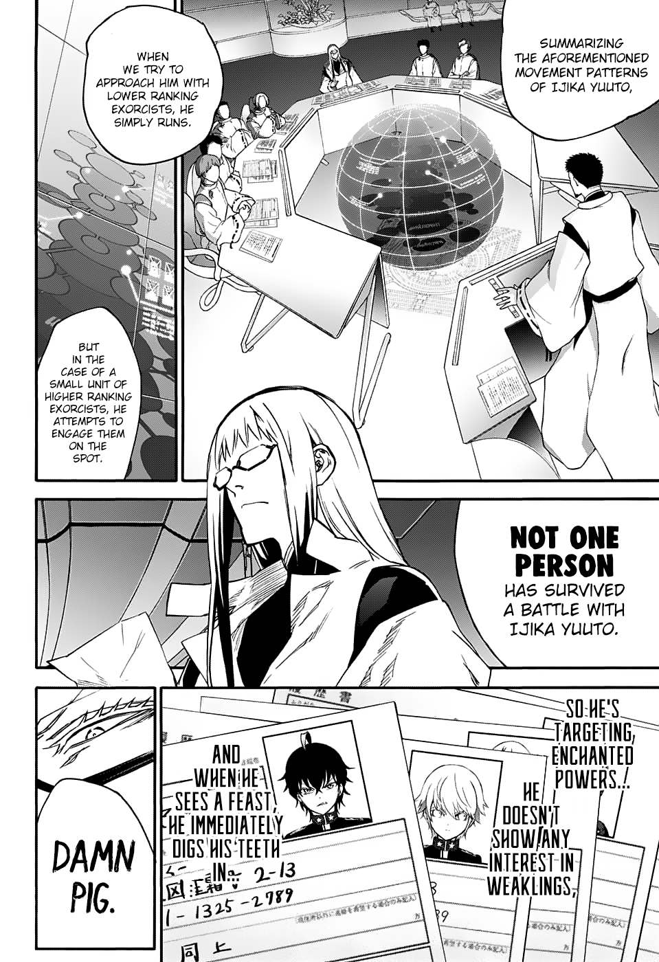 Sousei no Onmyouji Chapter 50 23